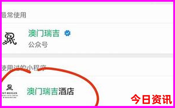 8月份最适合避暑的地方