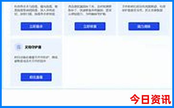 陆川有什么好玩的地方景点推荐