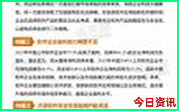 去潮汕旅游几月份最好