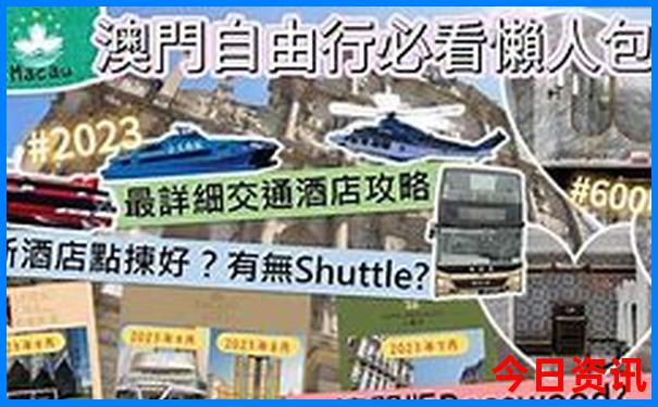 宁波适合夏天带孩子玩的地方